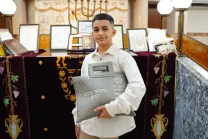עלייה לתורה