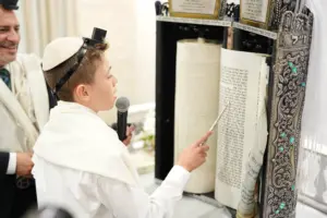עלייה לתורה