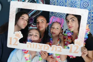 בת מצווה
