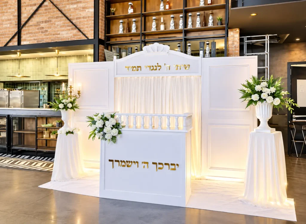 היכל קודש נייד מעוצב עם תאורה ופרחים לעלייה לתורה בבר מצווה